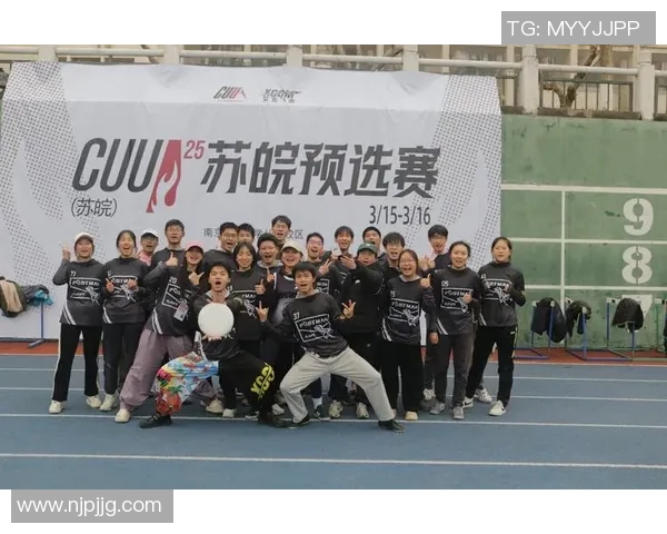 北京飞盘队意识表现数据分析与战术优化探讨